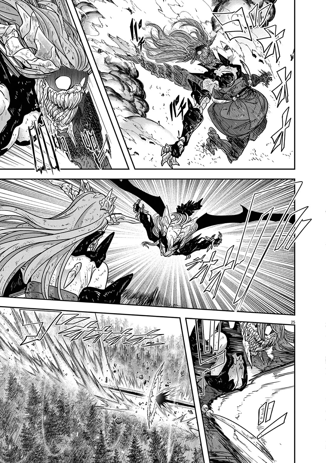 Isekai Shikkaku Chapter 62 page 25 - Chapter 62