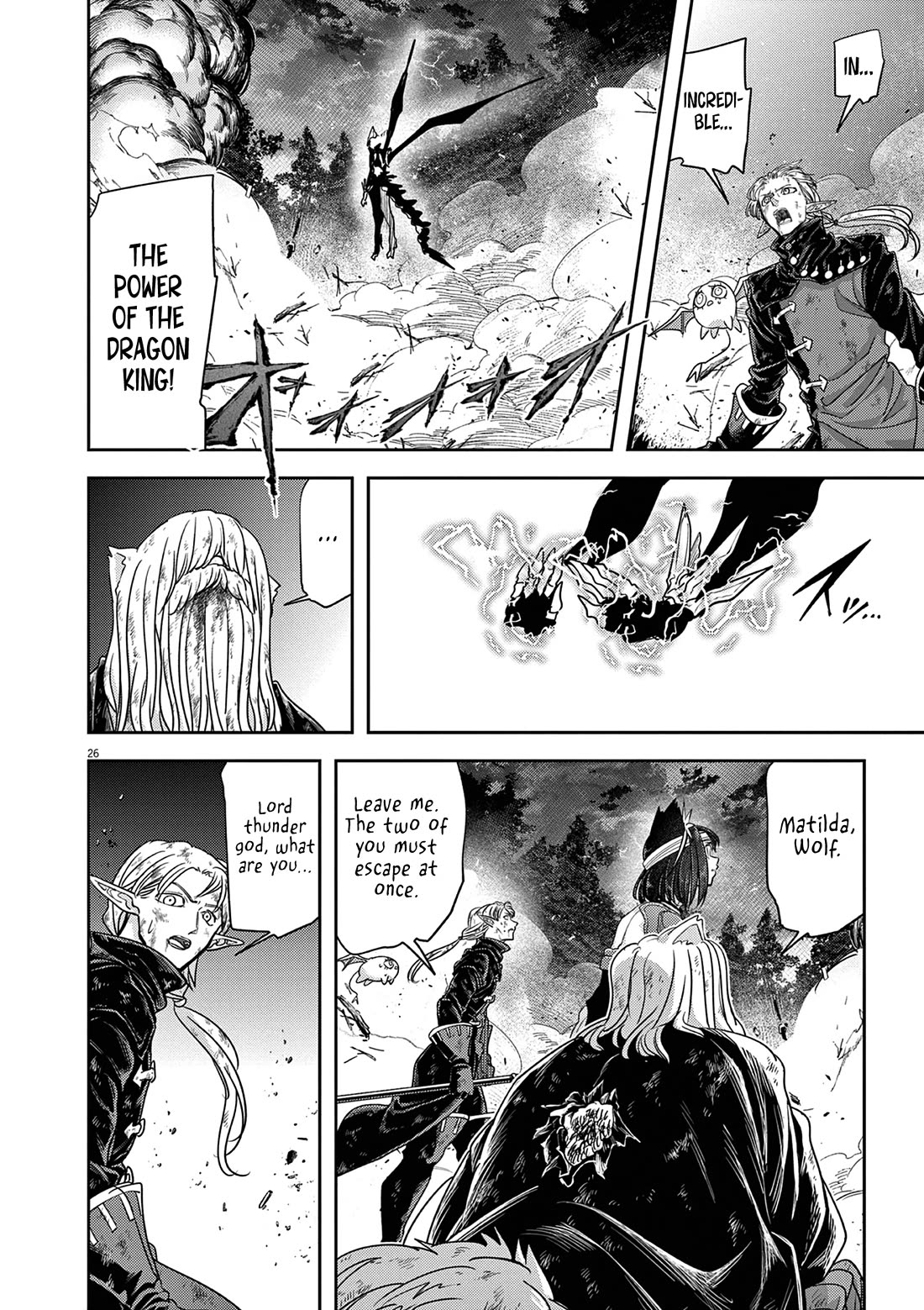 Isekai Shikkaku Chapter 62 page 26 - Chapter 62