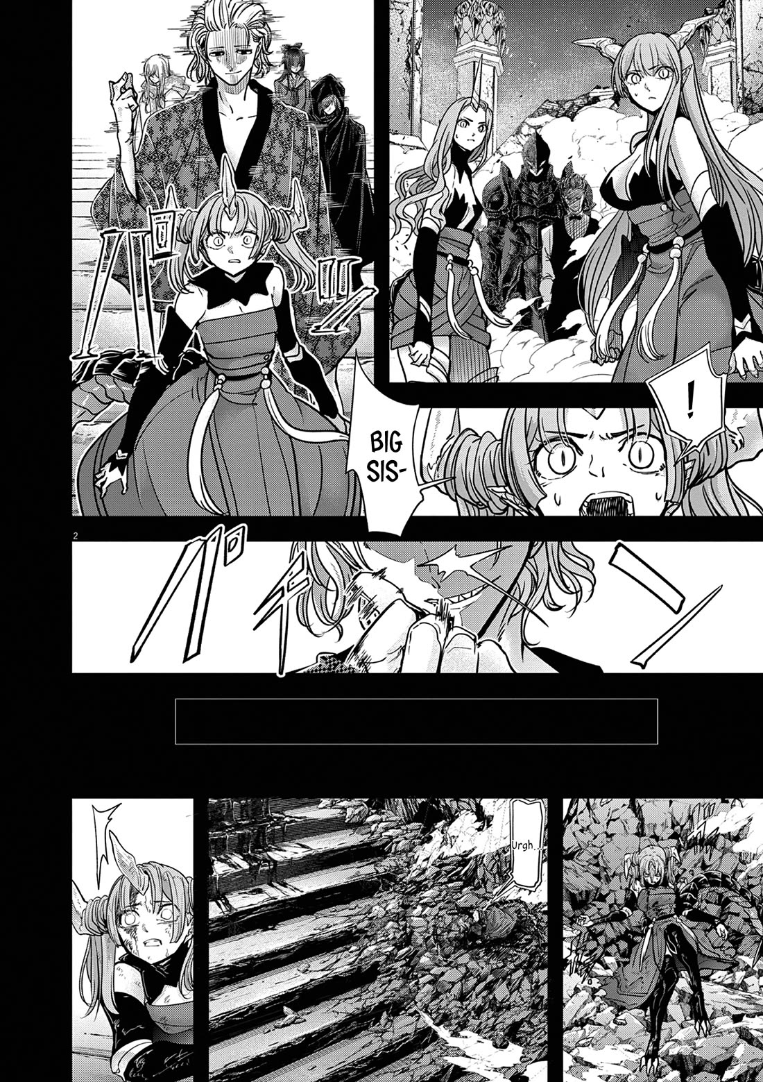 Isekai Shikkaku Chapter 62 page 3 - Chapter 62