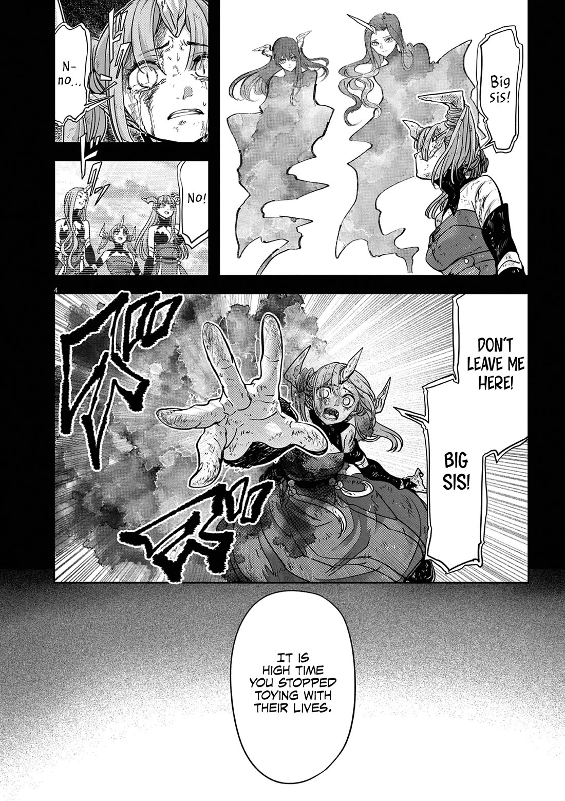 Isekai Shikkaku Chapter 62 page 5 - Chapter 62