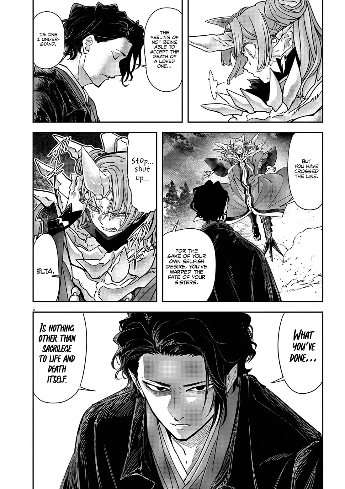 Isekai Shikkaku Chapter 62 page 7 - Chapter 62