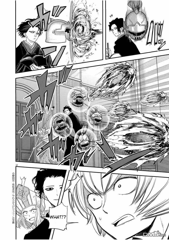 Isekai Shikkaku Chapter 7 page 13 - Chapter 7