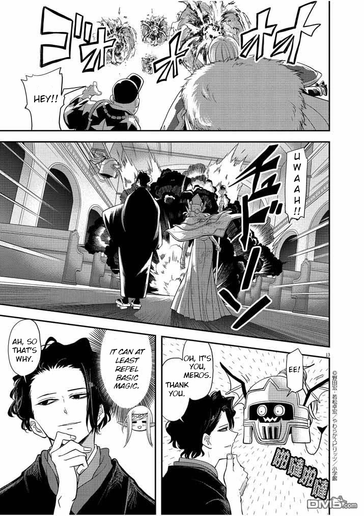 Isekai Shikkaku Chapter 7 page 14 - Chapter 7
