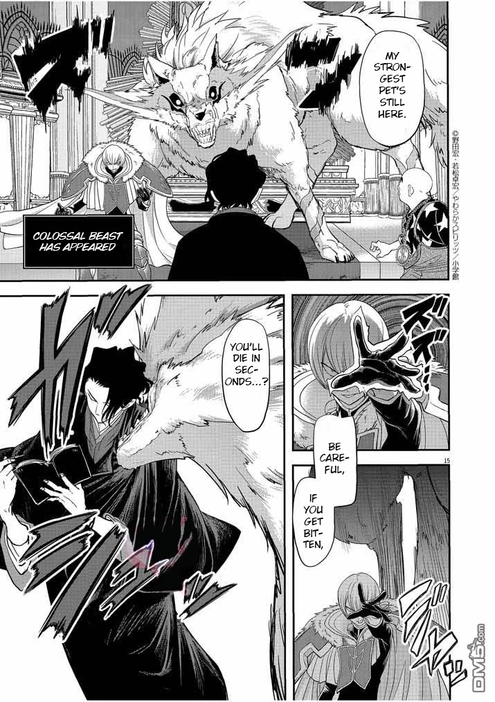 Isekai Shikkaku Chapter 7 page 16 - Chapter 7