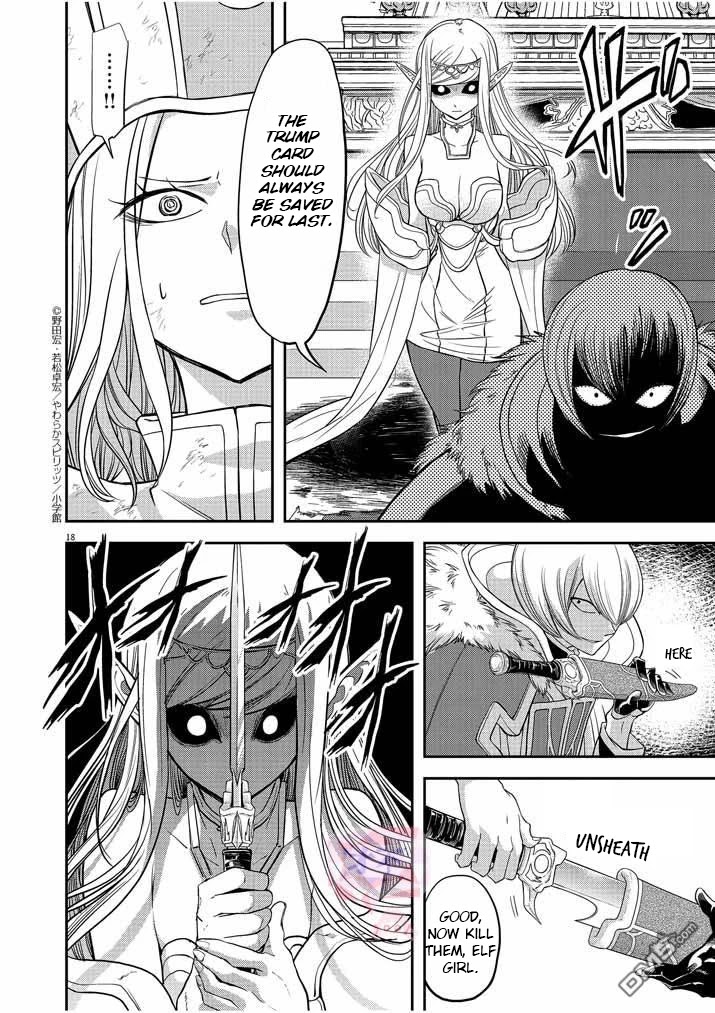 Isekai Shikkaku Chapter 7 page 19 - Chapter 7