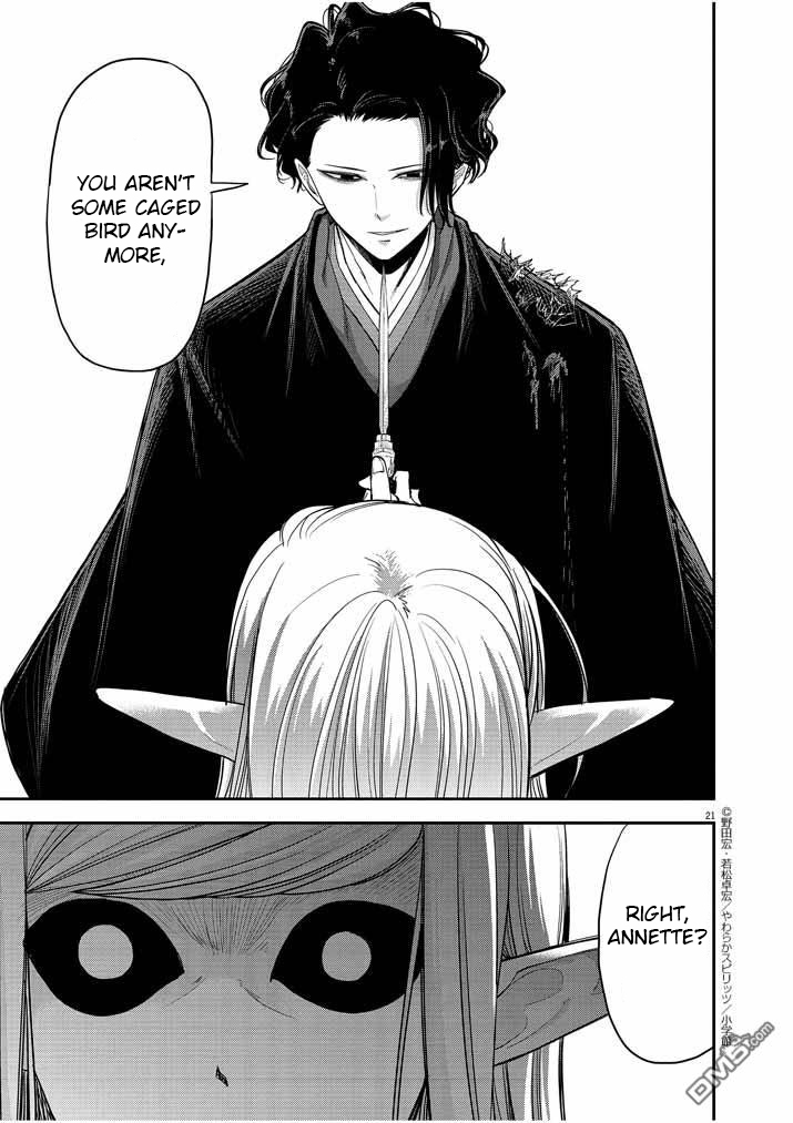 Isekai Shikkaku Chapter 7 page 22 - Chapter 7