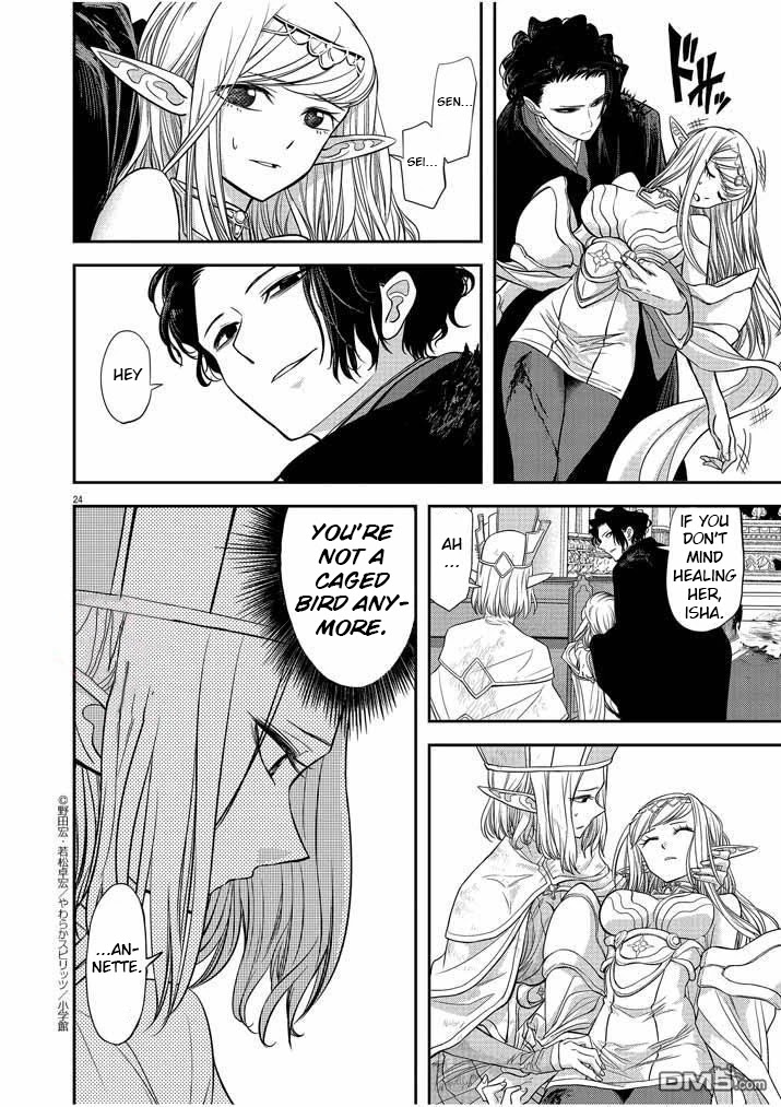 Isekai Shikkaku Chapter 7 page 25 - Chapter 7