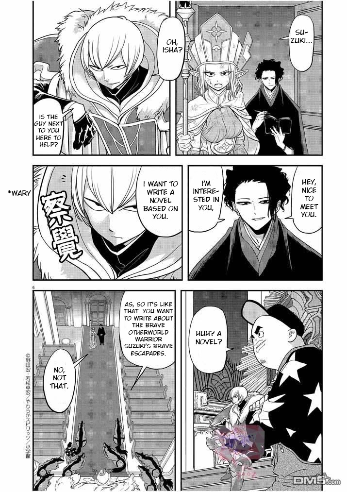 Isekai Shikkaku Chapter 7 page 7 - Chapter 7