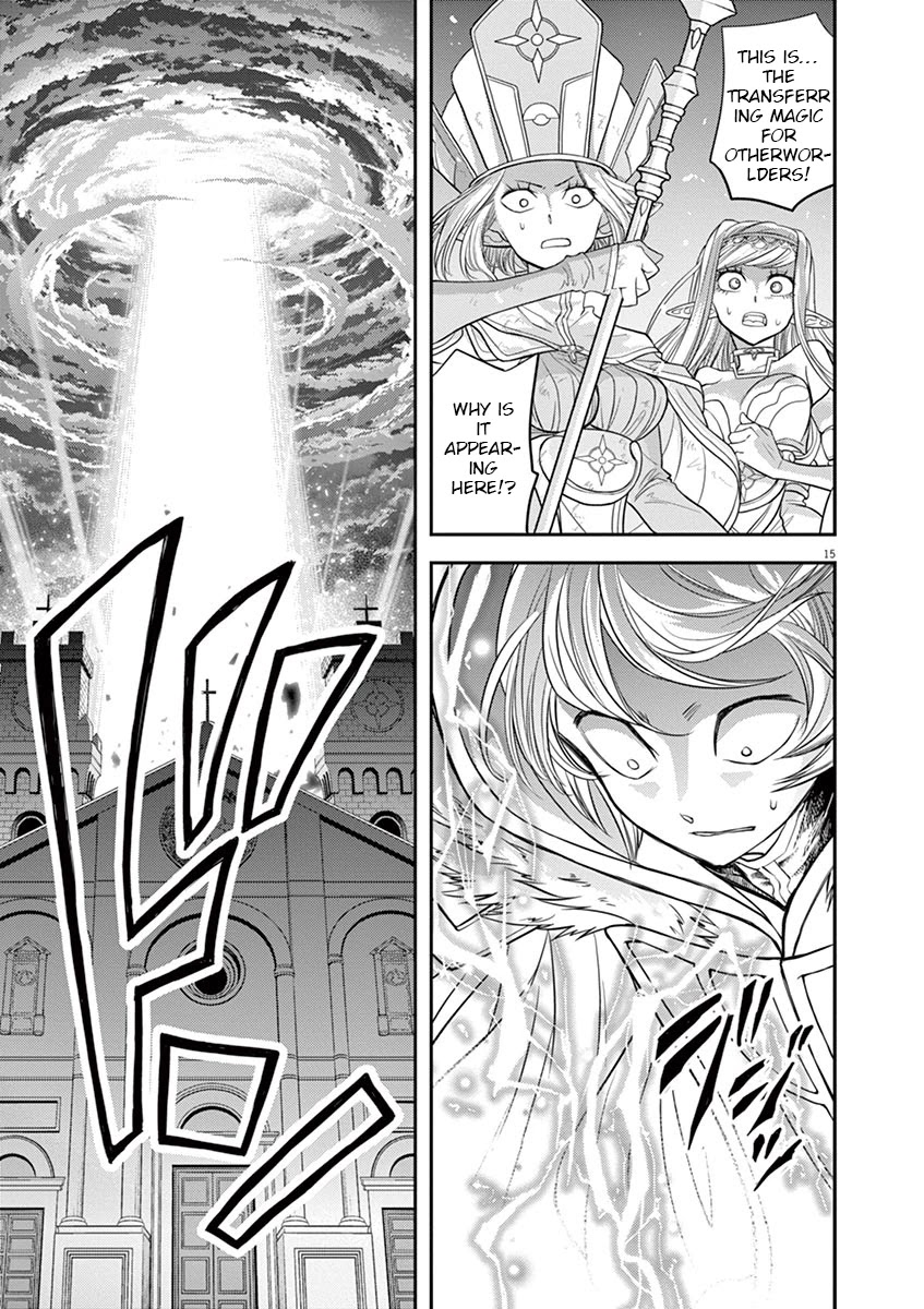 Isekai Shikkaku Chapter 8 page 13 - Chapter 8
