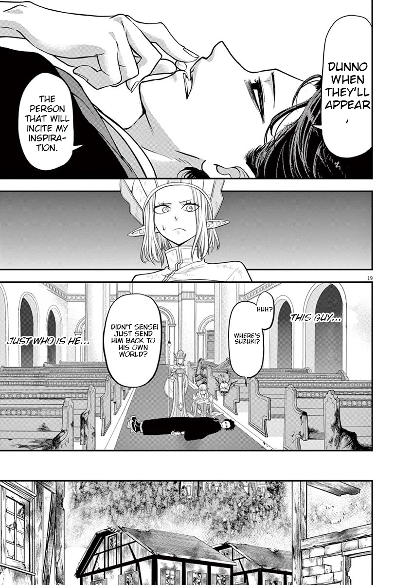 Isekai Shikkaku Chapter 8 page 17 - Chapter 8