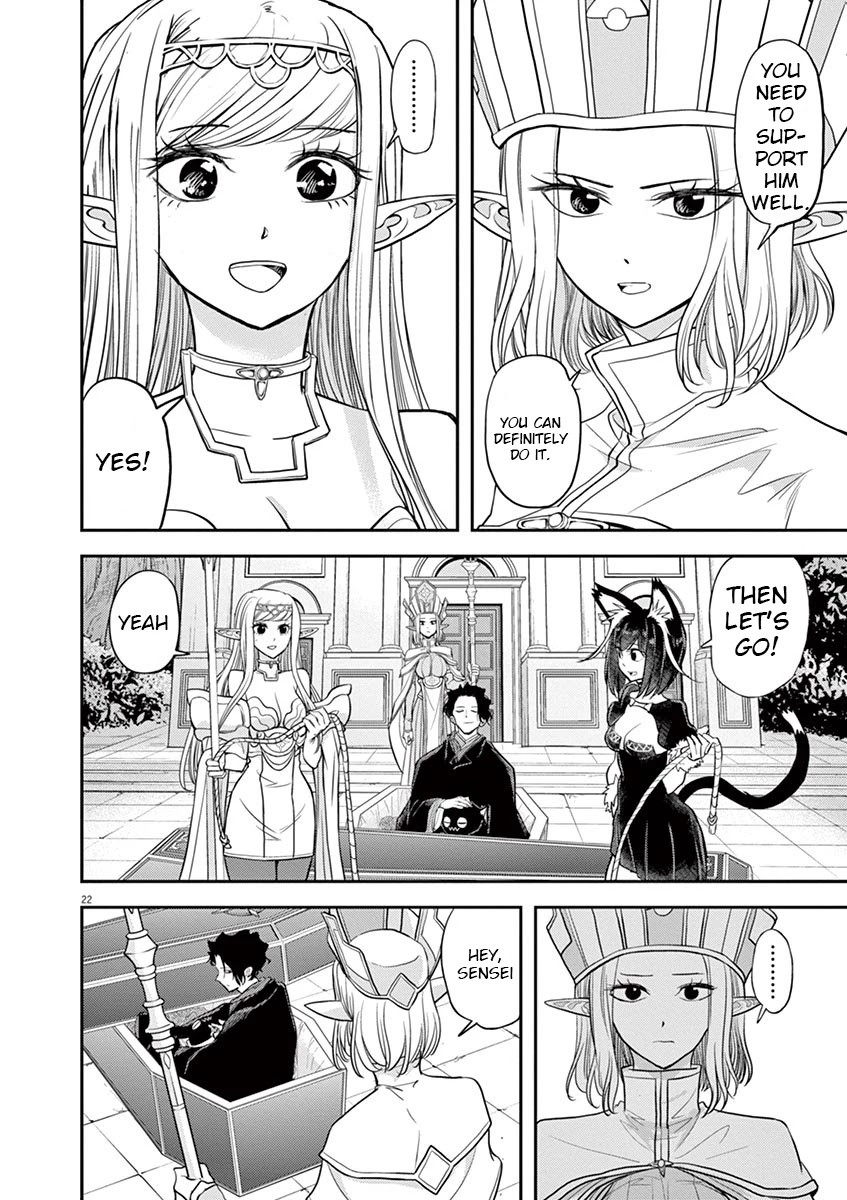 Isekai Shikkaku Chapter 8 page 20 - Chapter 8