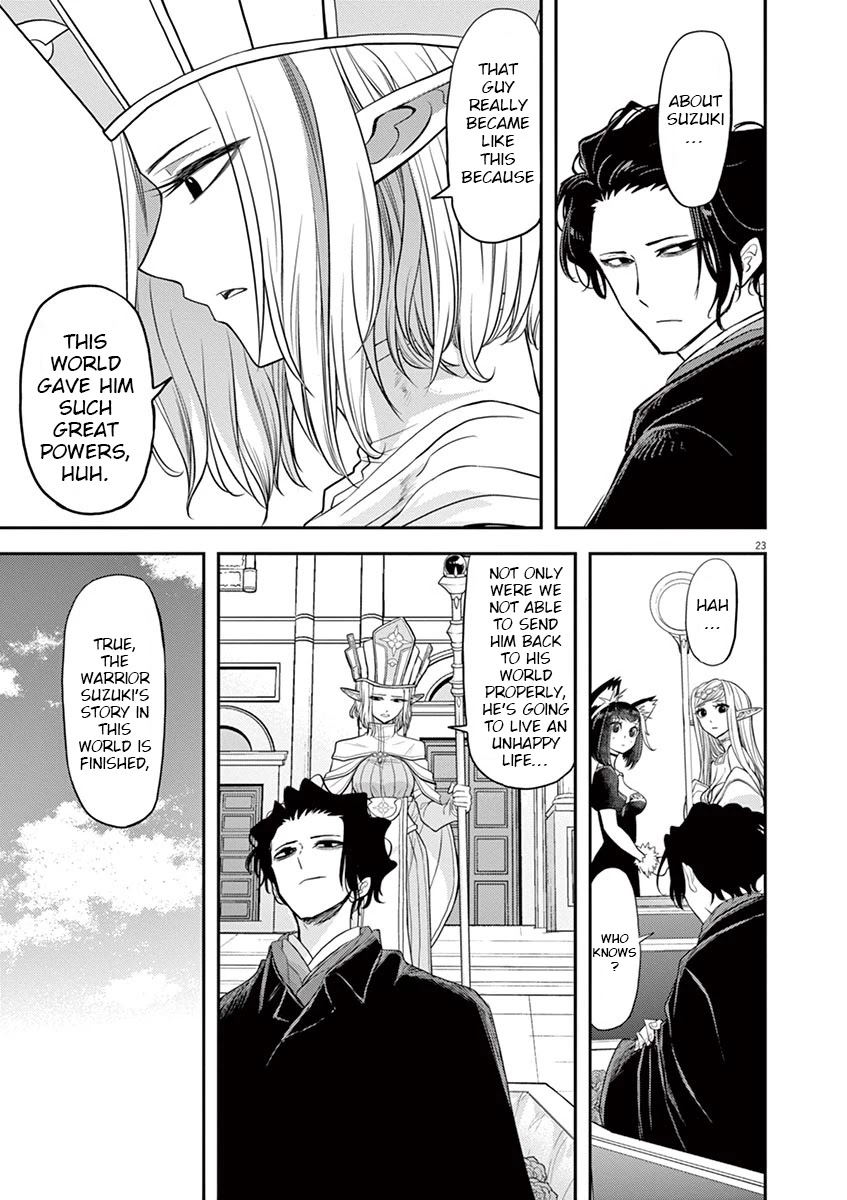 Isekai Shikkaku Chapter 8 page 21 - Chapter 8
