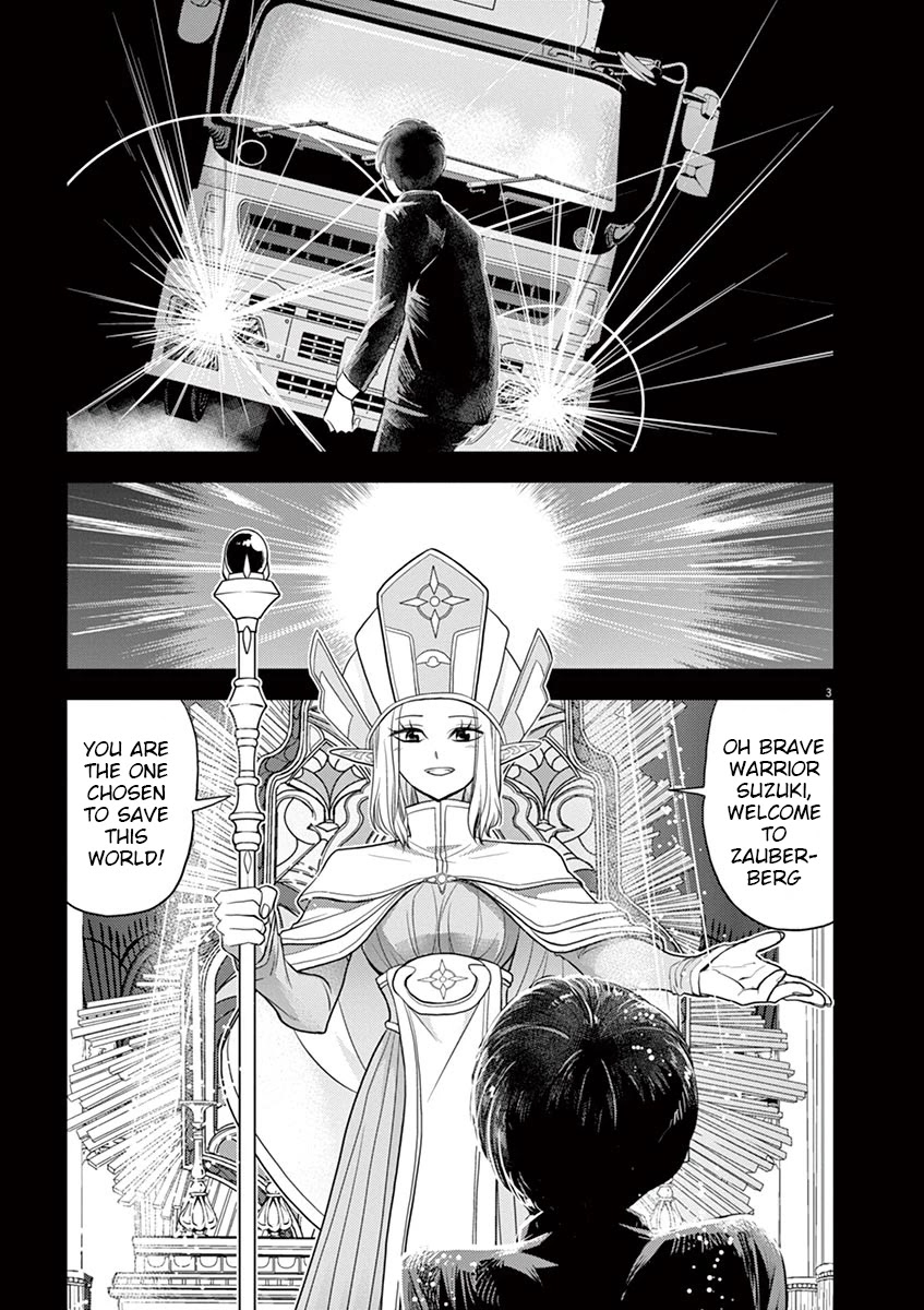 Isekai Shikkaku Chapter 8 page 3 - Chapter 8
