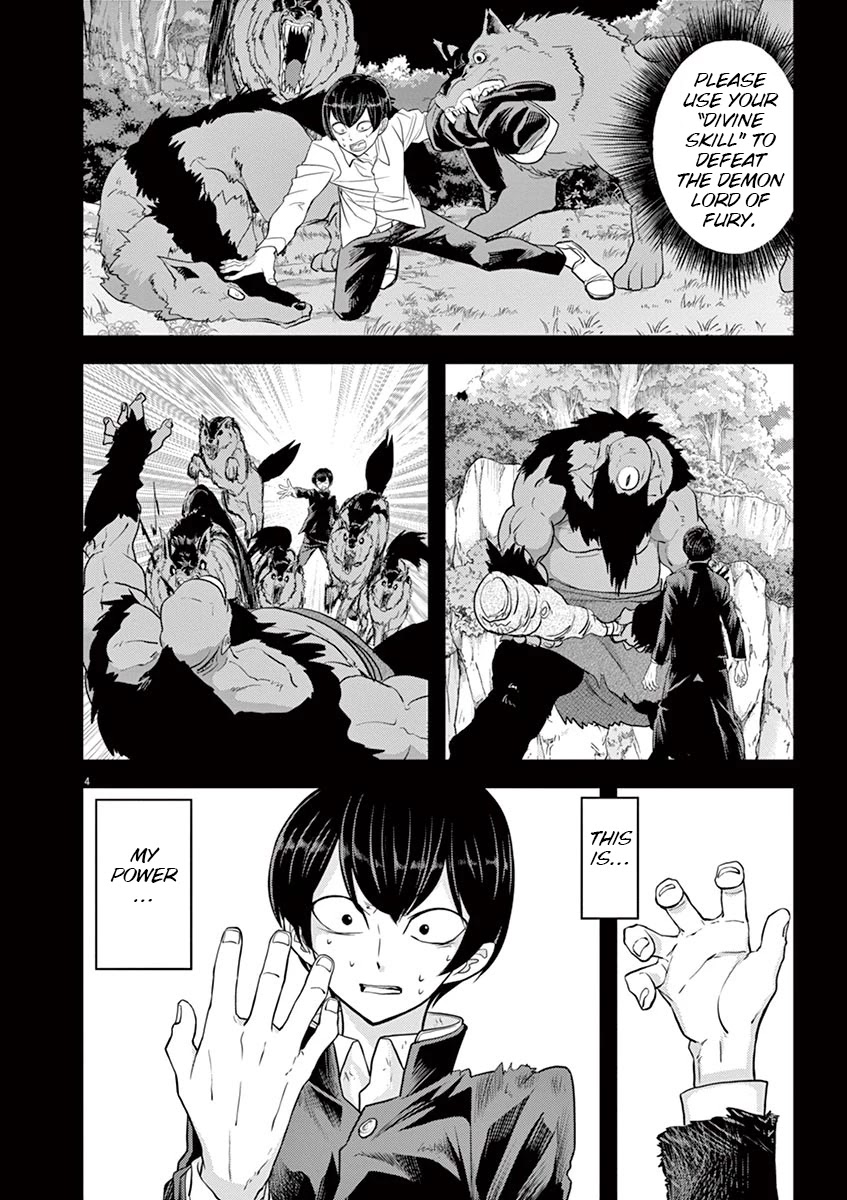 Isekai Shikkaku Chapter 8 page 4 - Chapter 8