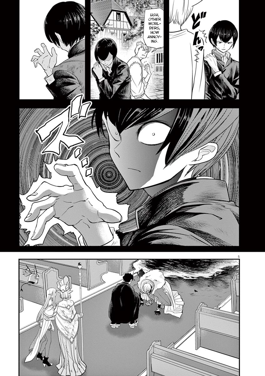 Isekai Shikkaku Chapter 8 page 5 - Chapter 8