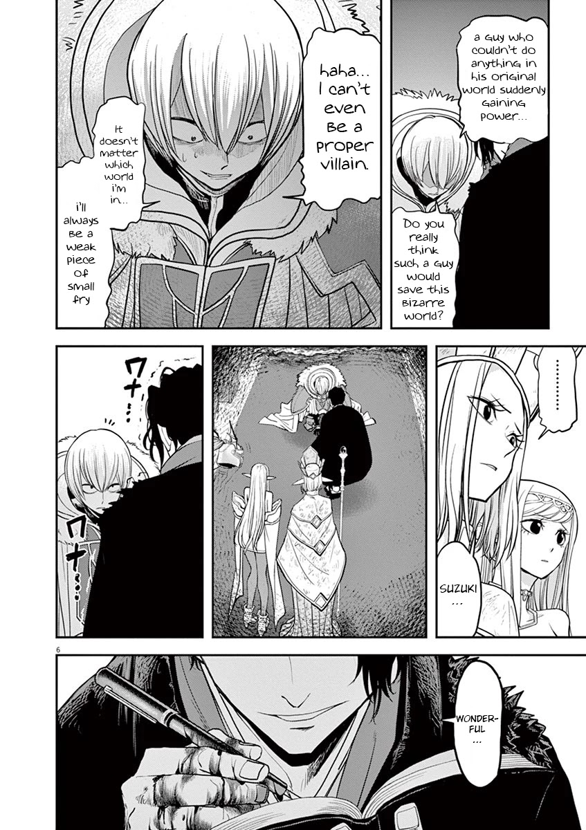 Isekai Shikkaku Chapter 8 page 6 - Chapter 8
