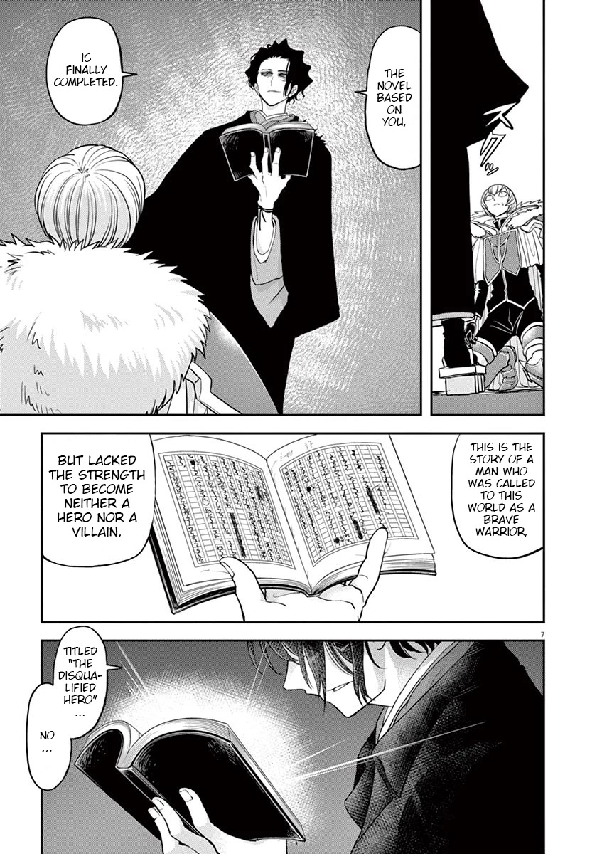 Isekai Shikkaku Chapter 8 page 7 - Chapter 8
