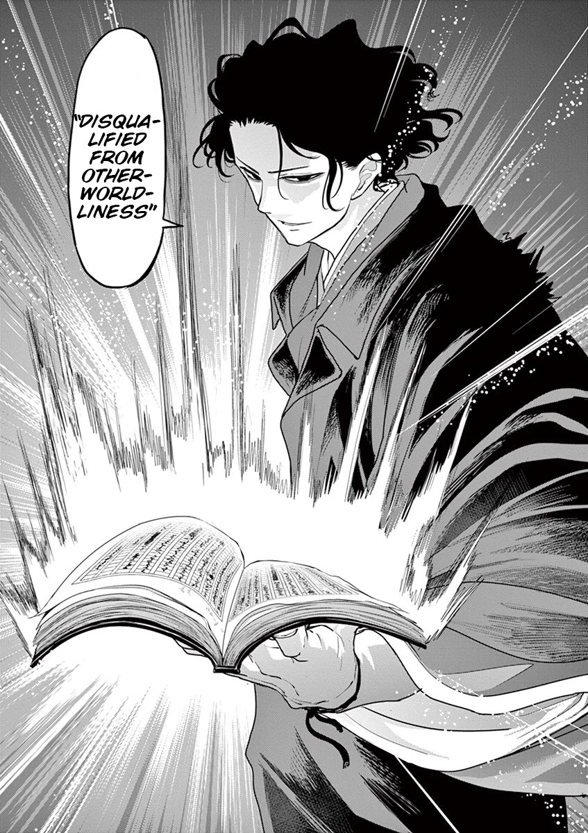 Isekai Shikkaku Chapter 8 page 8 - Chapter 8