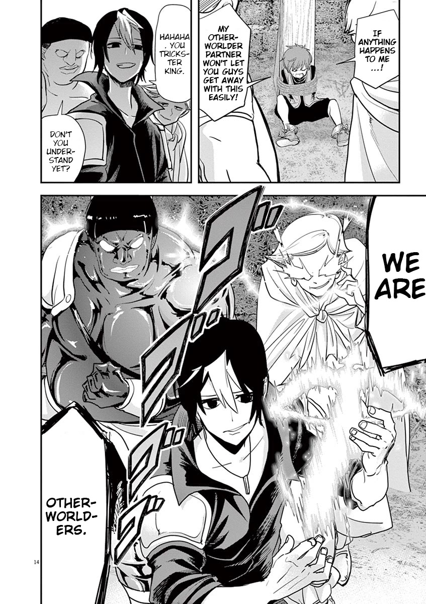 Isekai Shikkaku Chapter 9 page 14 - Chapter 9