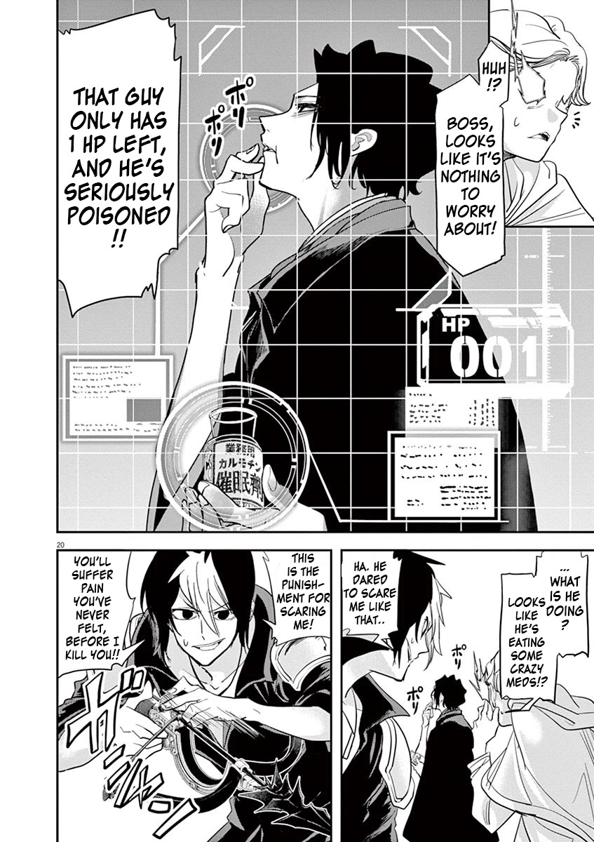 Isekai Shikkaku Chapter 9 page 20 - Chapter 9