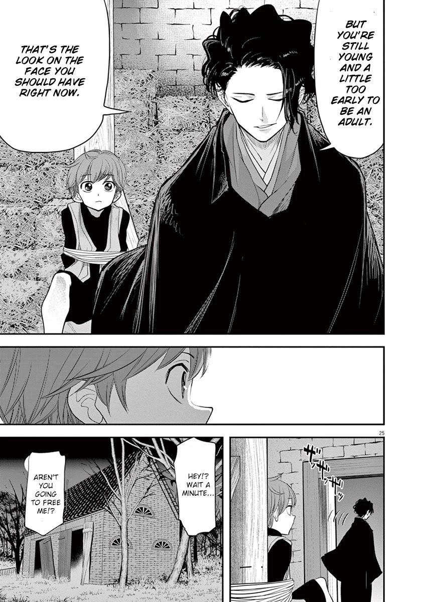 Isekai Shikkaku Chapter 9 page 25 - Chapter 9