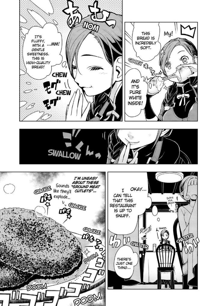 Isekai Shokudou Chapter 1 page 20 - Chapter 1