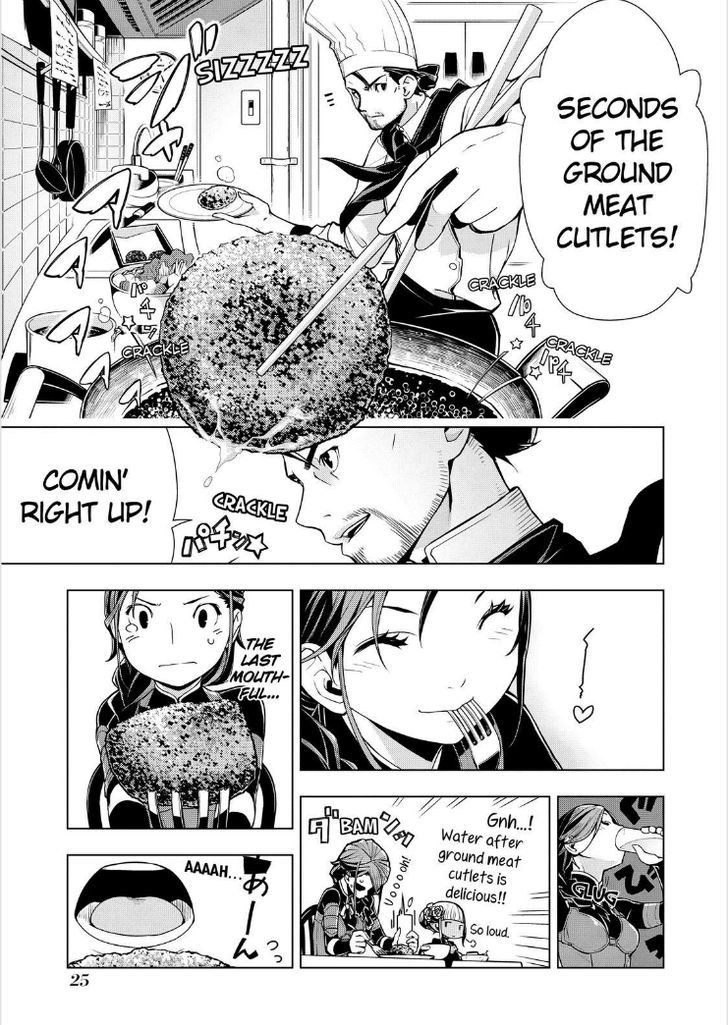 Isekai Shokudou Chapter 1 page 26 - Chapter 1