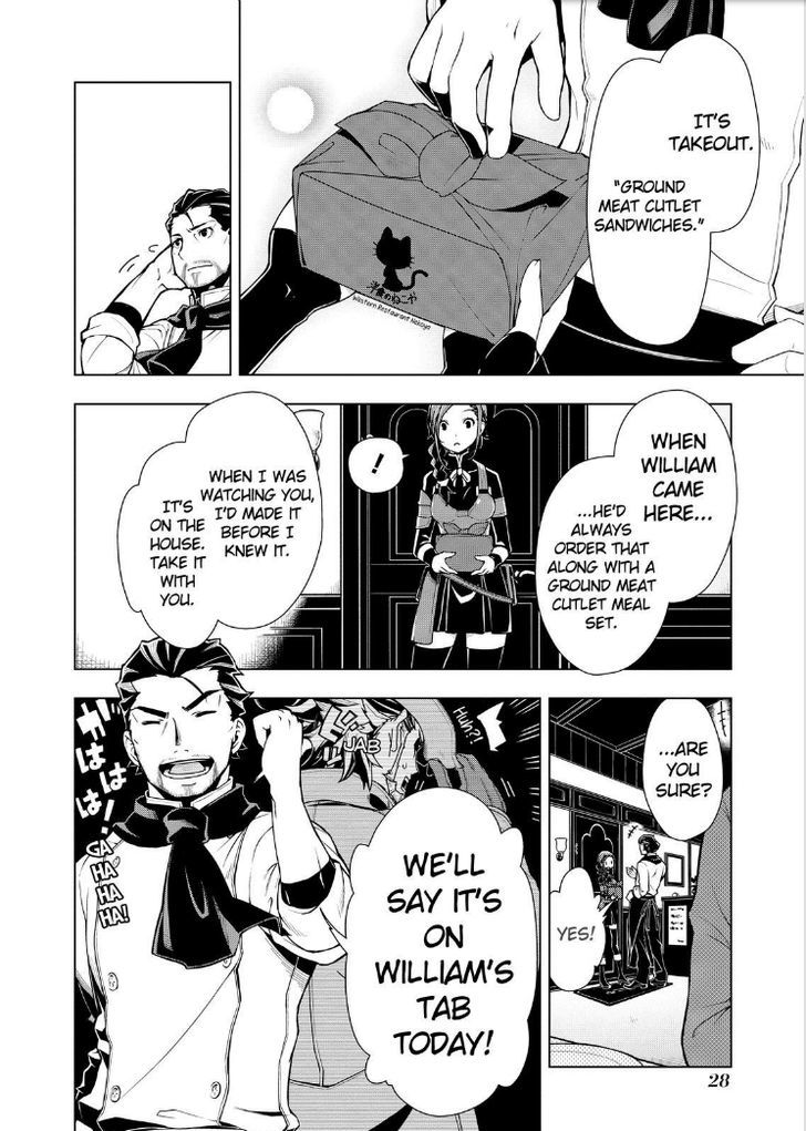 Isekai Shokudou Chapter 1 page 29 - Chapter 1