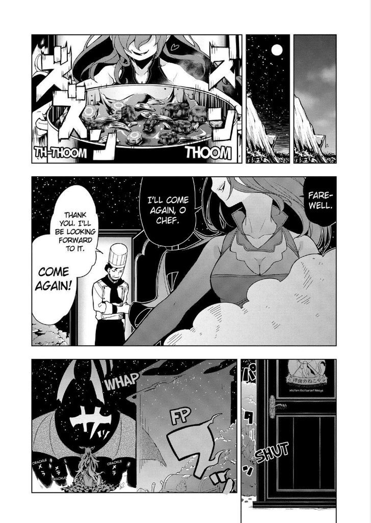 Isekai Shokudou Chapter 1 page 33 - Chapter 1