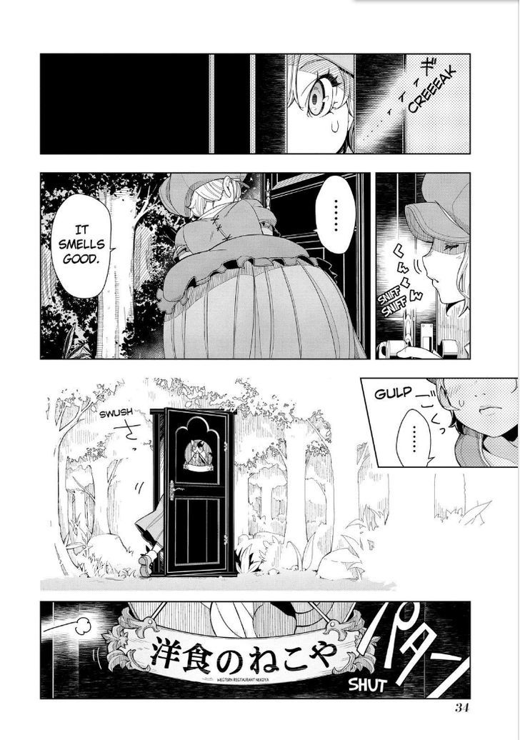 Isekai Shokudou Chapter 1 page 35 - Chapter 1