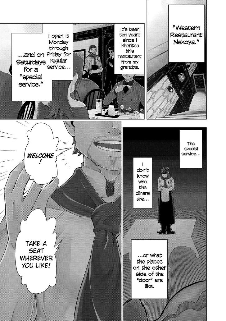 Isekai Shokudou Chapter 1 page 5 - Chapter 1