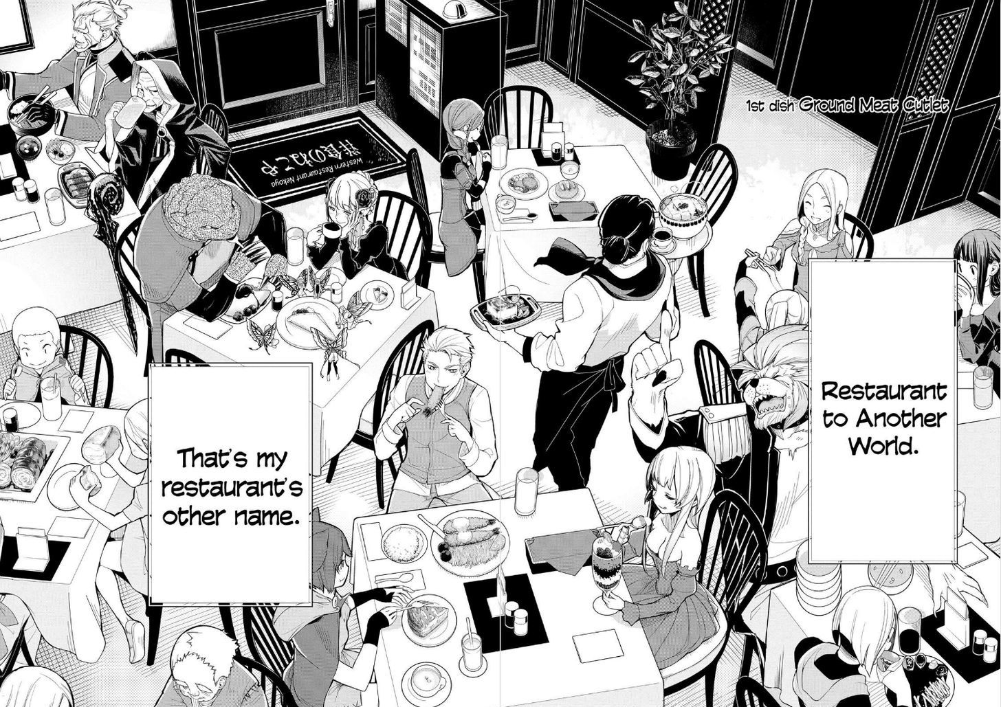 Isekai Shokudou Chapter 1 page 6 - Chapter 1