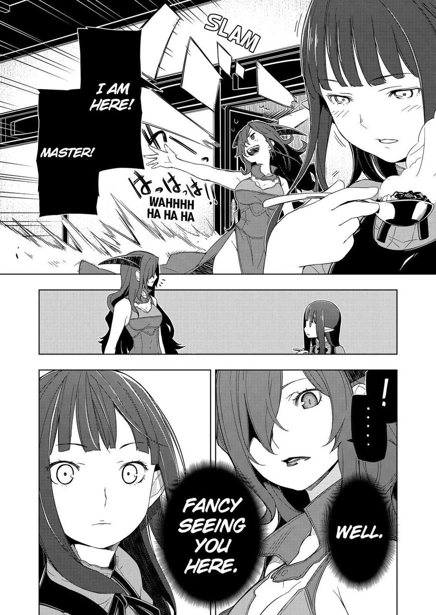 Isekai Shokudou Chapter 10 page 16 - Chapter 10 : Curry Rice Once More