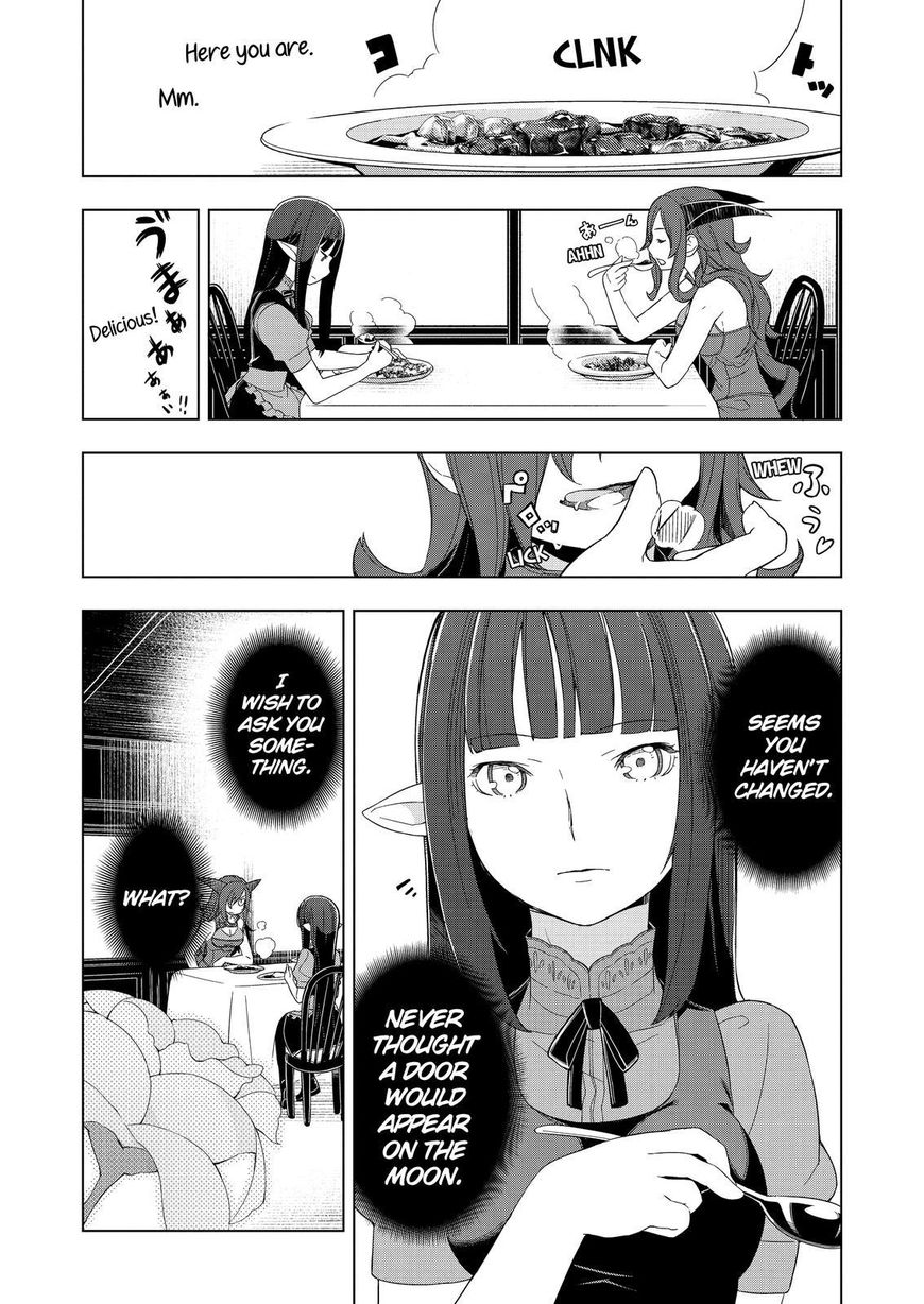 Isekai Shokudou Chapter 10 page 17 - Chapter 10 : Curry Rice Once More