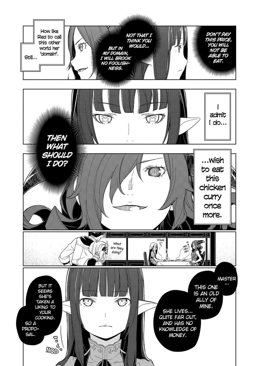 Isekai Shokudou Chapter 10 page 19 - Chapter 10 : Curry Rice Once More