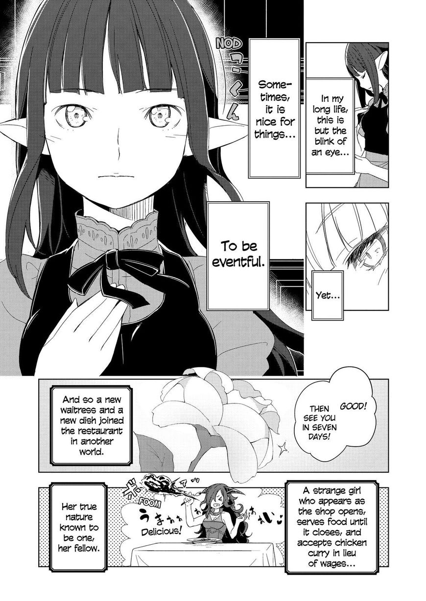 Isekai Shokudou Chapter 10 page 23 - Chapter 10 : Curry Rice Once More