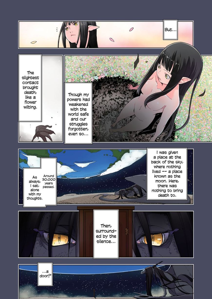 Isekai Shokudou Chapter 10 page 3 - Chapter 10 : Curry Rice Once More