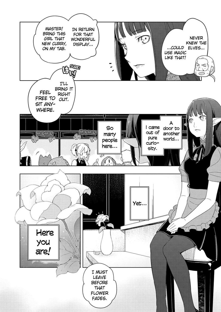 Isekai Shokudou Chapter 10 page 7 - Chapter 10 : Curry Rice Once More