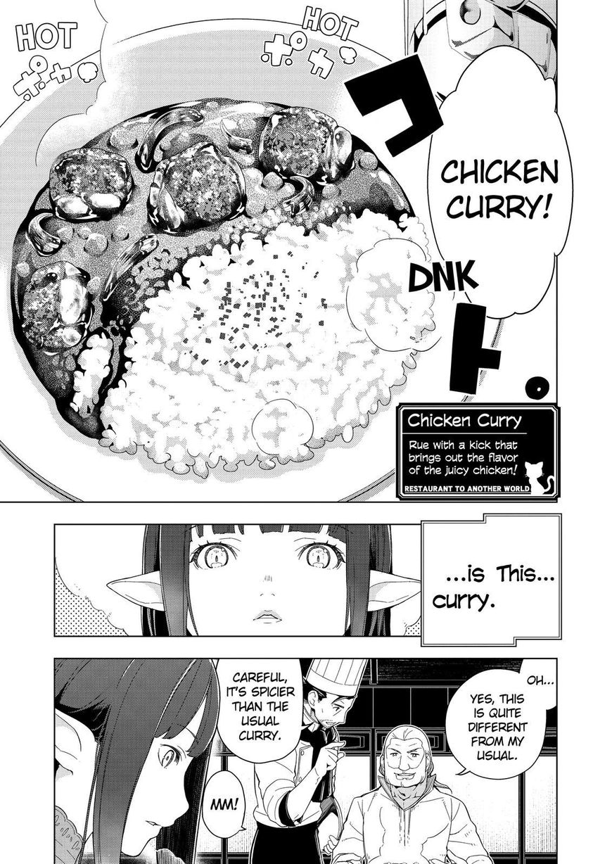 Isekai Shokudou Chapter 10 page 8 - Chapter 10 : Curry Rice Once More
