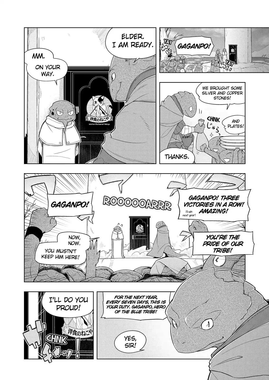 Isekai Shokudou Chapter 11 page 3 - Chapter 11: Dish 11