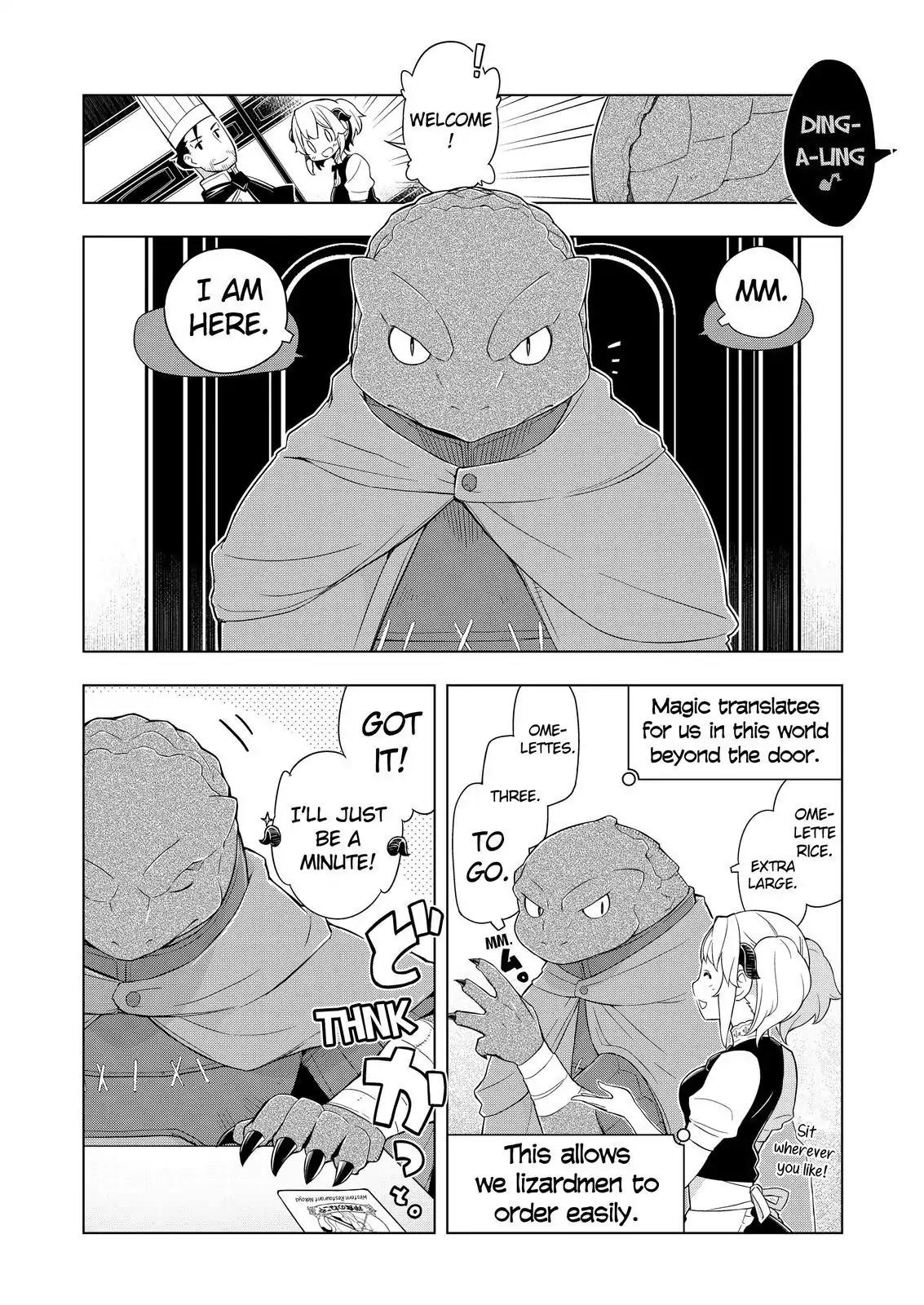 Isekai Shokudou Chapter 11 page 5 - Chapter 11: Dish 11