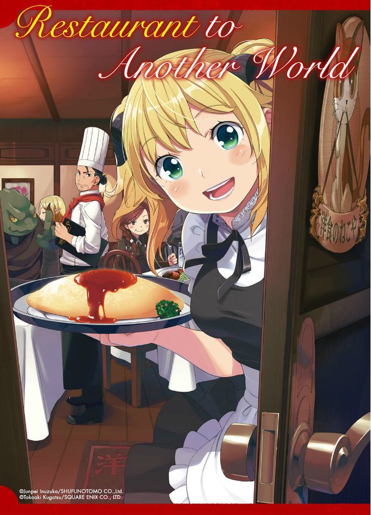 Isekai Shokudou Chapter 12 page 1 - Chapter 12