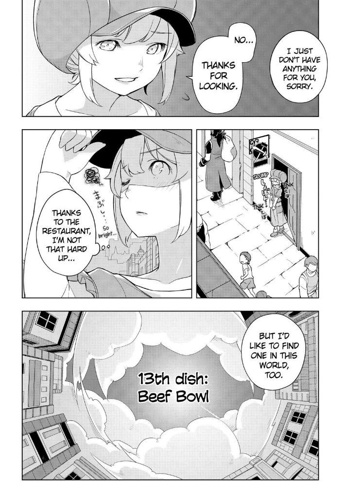 Isekai Shokudou Chapter 12 page 5 - Chapter 12