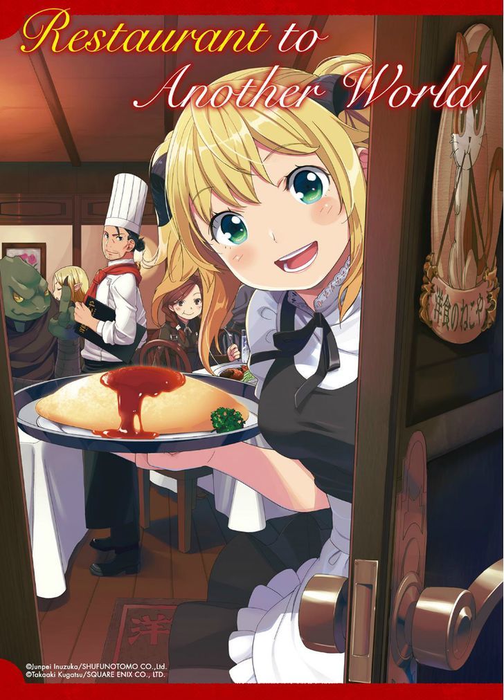 Isekai Shokudou Chapter 13 page 1 - Chapter 13