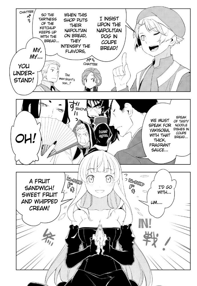 Isekai Shokudou Chapter 13 page 15 - Chapter 13