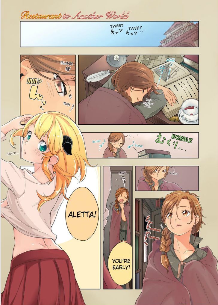 Isekai Shokudou Chapter 13 page 3 - Chapter 13