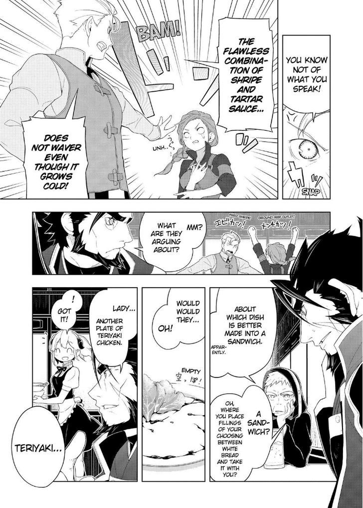 Isekai Shokudou Chapter 13 page 8 - Chapter 13