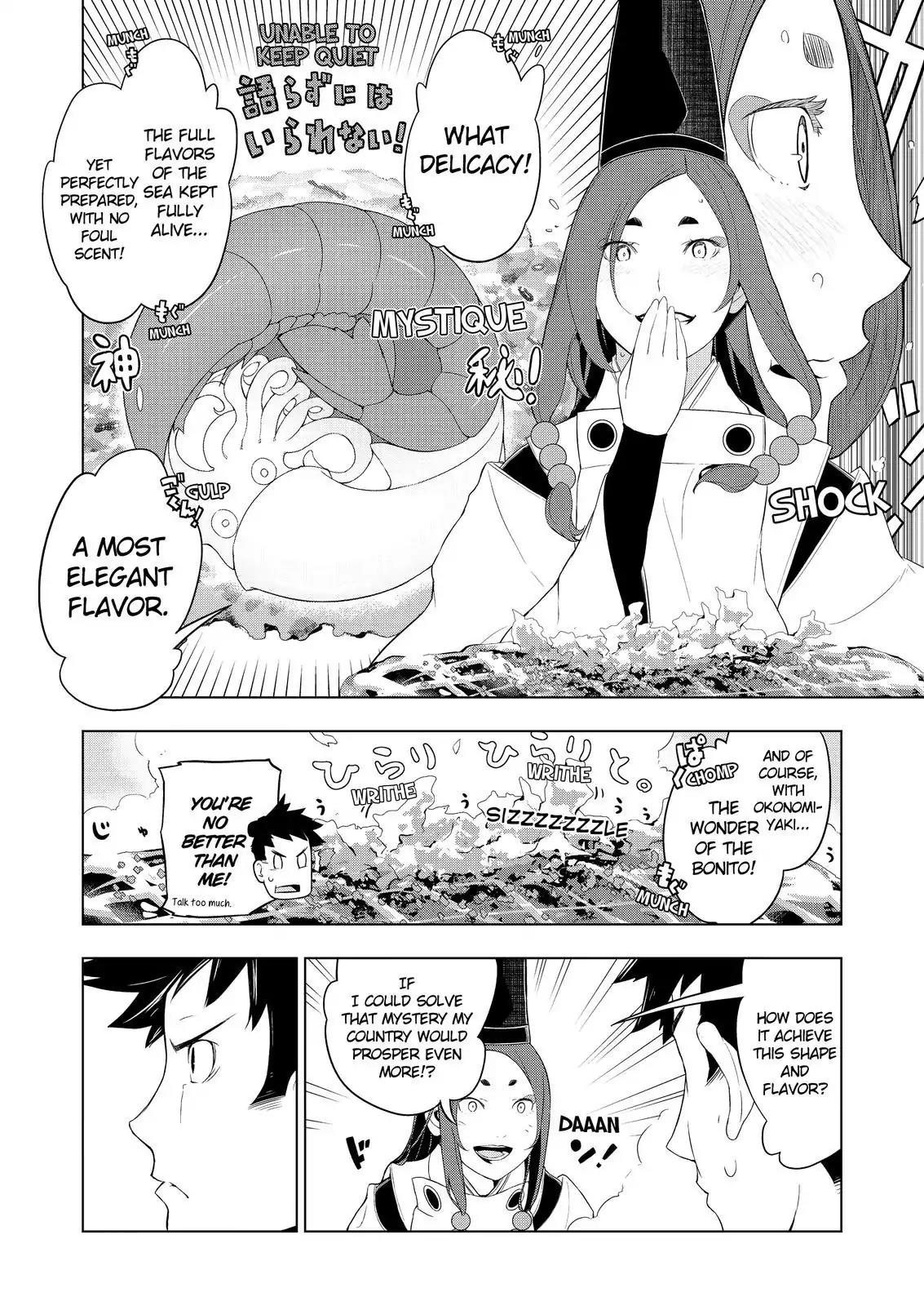 Isekai Shokudou Chapter 14 page 15 - Chapter 14: Dish 14