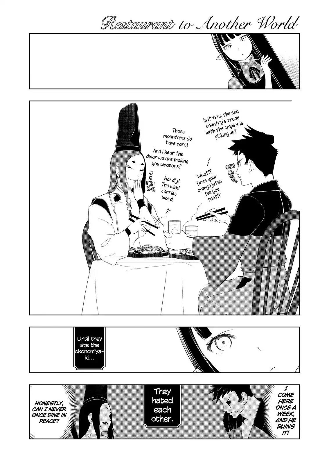 Isekai Shokudou Chapter 14 page 17 - Chapter 14: Dish 14