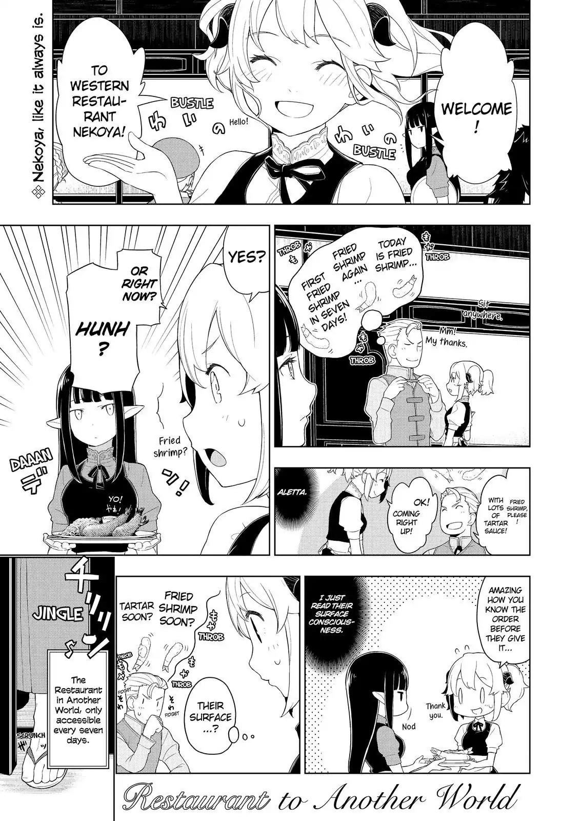 Isekai Shokudou Chapter 14 page 2 - Chapter 14: Dish 14